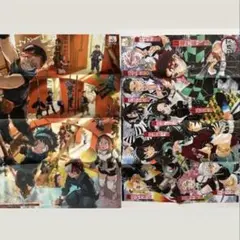 僕のヒーローアカデミア　鬼滅の刃ポスター　2021年9月号最強ジャンプ付録