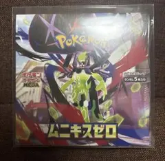 ポケモンカードゲーム　ムニキスゼロシュリンク付きBOX