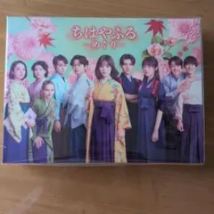 ちはやふる-めぐり- Blu-ray BOX〈4枚組〉 - メルカリ