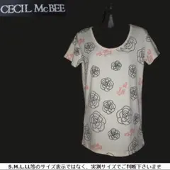 m25539・値下★CECIL McBEE★カットソー・チャーミングな色柄のサムネイル
