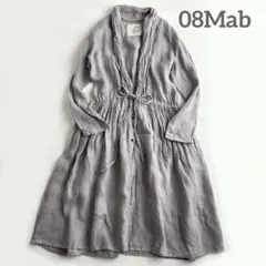 08Mab ゼロハチマブ　カーディガン リネン100％ ロング丈 ワンピース Fのサムネイル