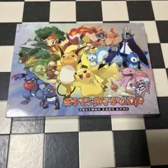 2025年最新】エントリーパック 08の人気アイテム - メルカリ