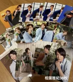 Item thumbnail for item c0195314-ce12-4a97-8c81-3942567b1730