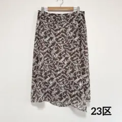 【美品】23区 リーフ柄 膝丈 フレアスカート 2XL