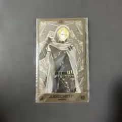 ツキプロ タロットカード 衛藤昂輝