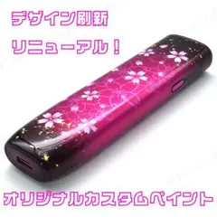 2026年最新】iqos 桜の人気アイテム - メルカリ