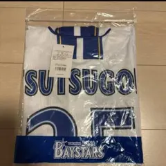 【新品未使用】ハイクオリティー レプリカ ユニフォーム S 25 筒香