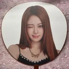 LE SSERAFIM うちわ ユンジン