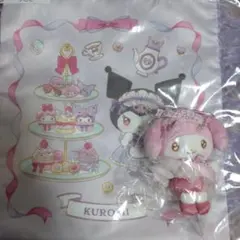 新品未開封サンリオ当りくじ、クロミトートバッグ、マスコット