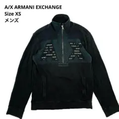 アルマーニ エクスチェンジ ハーフジップスウェット XS 黒 エルボーパッチのサムネイル