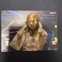 櫻坂46×ビルディバイド BT サイン 田村保乃 流れ弾 トレカ カード 櫻坂