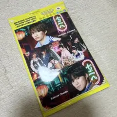 【未開封】なにわ男子 HARD WARK トレカ 丈橋 大橋和也 藤原丈一郎