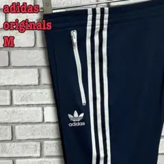 セール《人気》adidas originals☆ジャージパンツ 刺繡ロゴ M 紺