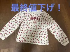 Baby Pink House イチゴ柄 長袖　 100cm