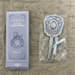 フラワーノーズ　シェルズジュエルコレクション　ミニミラーチャーム