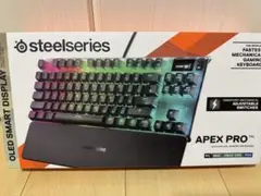 【本日発送】Steelseries Apex Pro TKL 箱あり