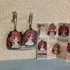 映画五等分の花嫁　カプセルラバーマスコット8 中野美玖　中野二乃