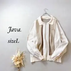 ジャバ オーバーサイズ ジップアップニット 長袖【L】ベージュ コットン混