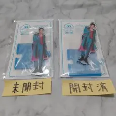 ソフィア様 リクエスト 2点 まとめ商品