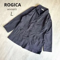 【ロジカ】ROGICA ショールカラー ジャケット カバーオール 紺 L 美品のサムネイル