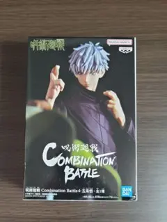 BANDAI Combination Battle フィギュア 呪術廻戦 五条悟