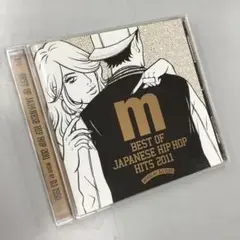 No.36452 Best Of Japanese Hip Hop Hits 2