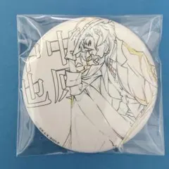 文豪ストレイドッグス 中原中也 原画缶バッジ