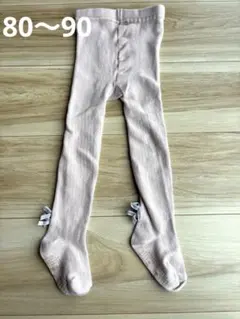 リボン付きピンクベビータイツ 80~90 アプレレクール