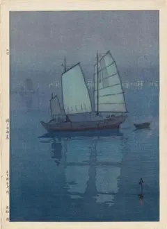 吉田博 風静 自摺 初期摺 昭和12年（1937年） 木版画 新版画 本物保証 吉田博 風静 自摺 初期摺 昭和12年（1937年） 木版画 新版画 本物保証