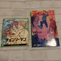 映画チェンソーマン レゼ編　入場者特典　恋・花・チェンソー・ガイド　2点セット
