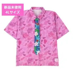 新品　ズートピア ニック アベイル ネクタイ付き ピンク アロハシャツ　4L