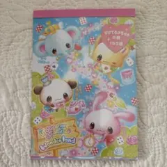 新品未使用】平成レトロ メモ帳 うさぎ ハムスター リス 可愛い レア