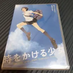 秘書のカガミ DVD-BOX ドラマ24 - メルカリ