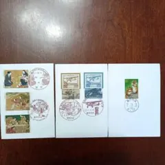 Item thumbnail for item 09145516-e558-46f6-836e-2d5efcab75de