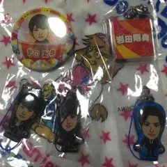 居酒屋えぐざいる ガチャ 岩田 三代目 缶バッチ クリーナー