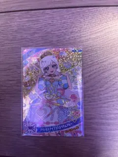 マクドナルドハッピーセット　ひみつのアイプリ　アイプリカード　みつき