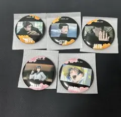 呪術廻戦　夏油傑 天内理子　ワッツ　watts 缶バッジ　3個セット