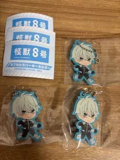 怪獣8号 カプセルラバーキーホルダー 市川レノ