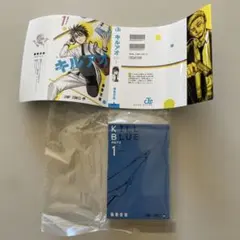 豆ガシャ本　キルアオ　ジャンプコミックスコレクション03