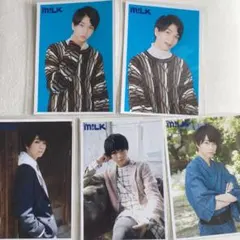 M!LK生写真  塩﨑太智
