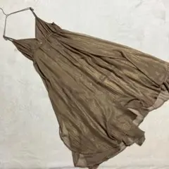 Item thumbnail for item d0e2f05c-c592-499a-9cdc-2e1a6ee16194