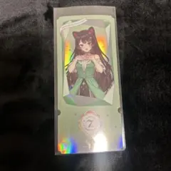 戌亥とこ チケット風カード