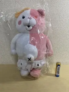 スーパーダンガンロンパ2 ぬいぐるみ　約24cm 未使用