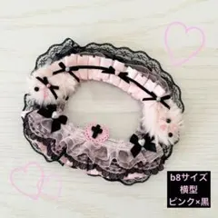 トレカケース♡硬質ケース♡レースデコ♡b8♡横型♡たれ耳♡ピンク♡黒♡メイド♡