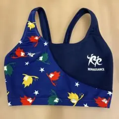 ルネサンス　水着　140 セパレート　上のみ