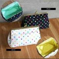 【ギフト】AYANOKOJIがま口ポーチ