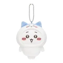 ちいかわだらけくじ D賞 おともだちマスコット ハチワレ