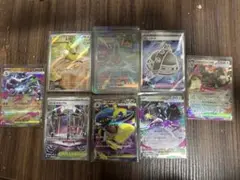 ポケモンカードMEGAインフェルノX 1SAR 1AR 3SR 3RR セット