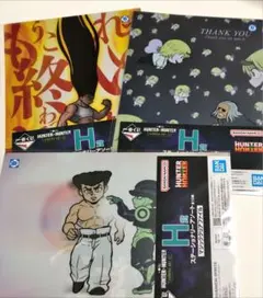 HUNTER×HUNTER メルエム ゴン シャウアプフ HUNTER×HUNTER メルエム ゴン シャウアプフ - メルカリ