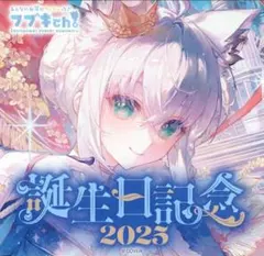 2026年最新】白上フブキ プレイマットの人気アイテム - メルカリ